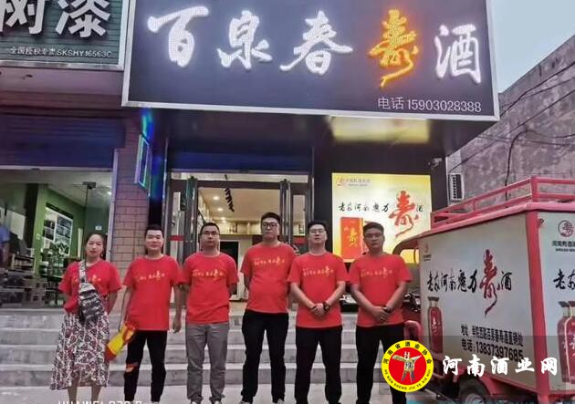 QQ截图20200724162624