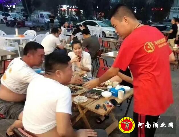 QQ截图20200724162655