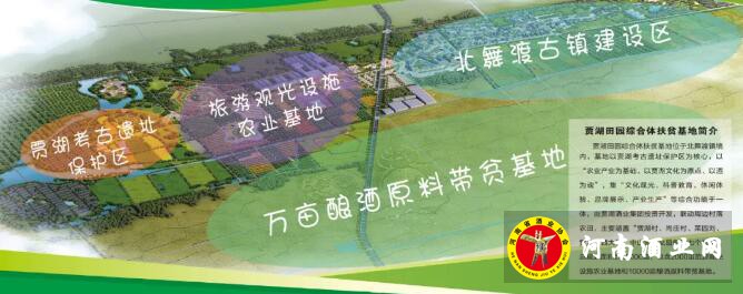 QQ截图20200724170308