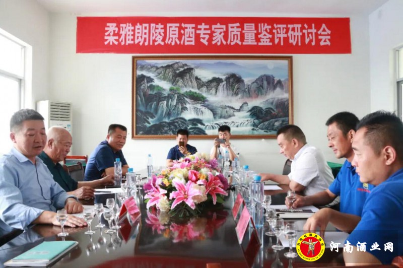 QQ截图20200726180353
