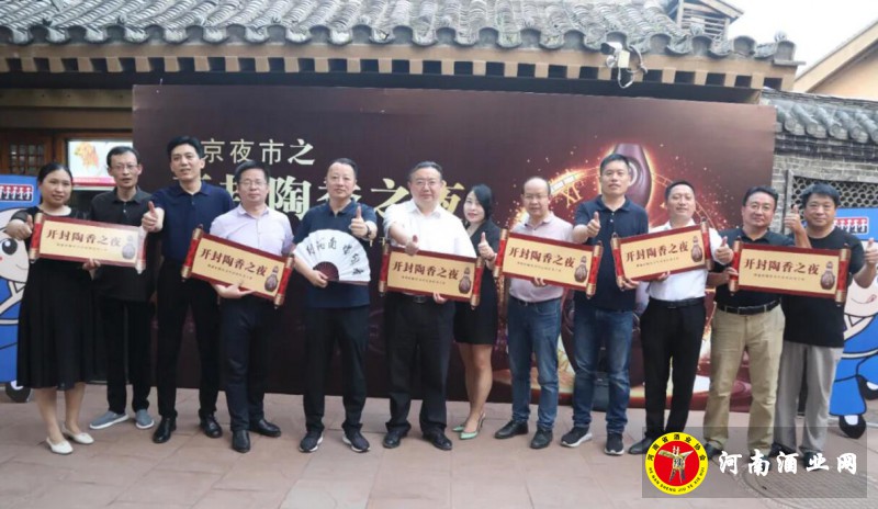 QQ截图20200726182546