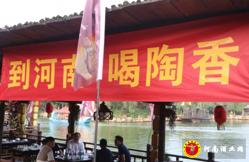 QQ截图20200726182557