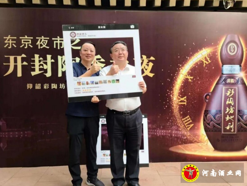 QQ截图20200726182606