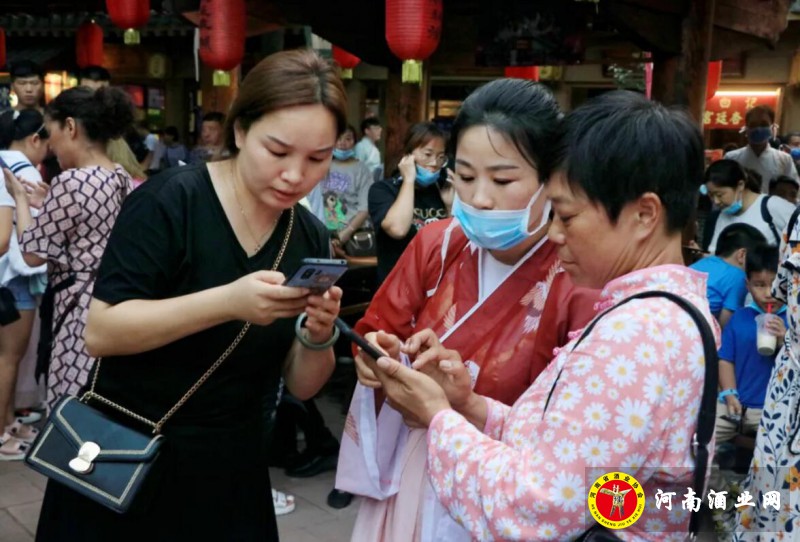 QQ截图20200726182618