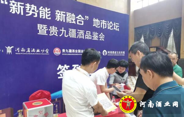 QQ截图20200728174637