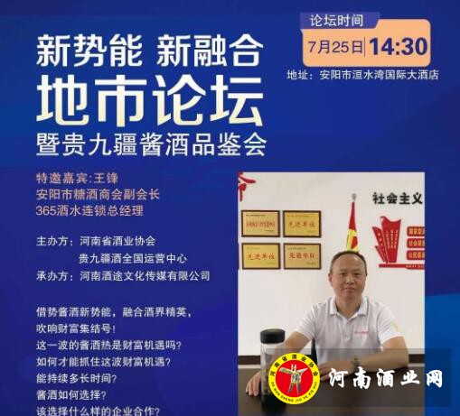 QQ截图20200728174721