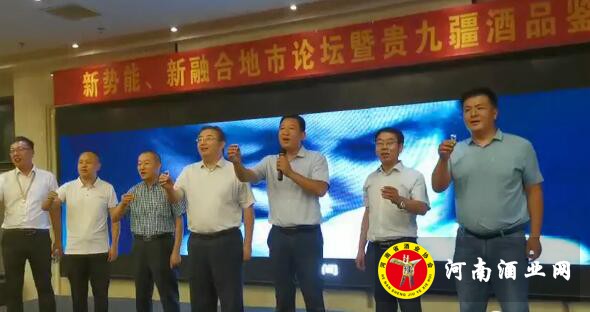 QQ截图20200728174738