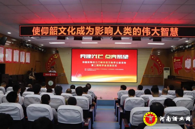 QQ截图20200728202029