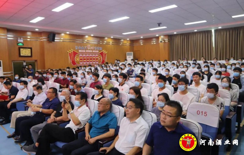 QQ截图20200728202042
