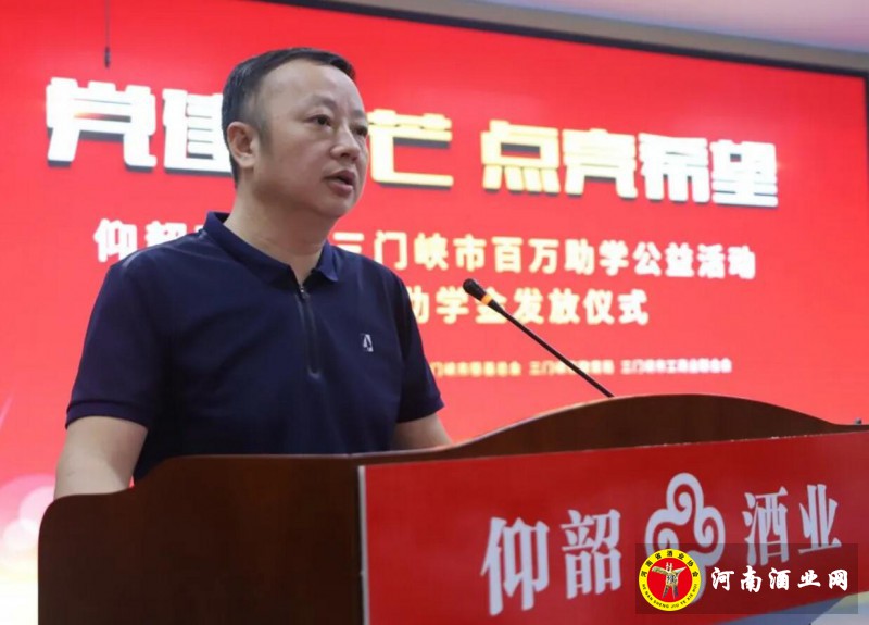 QQ截图20200728202054
