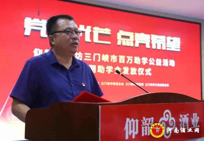 QQ截图20200728202102