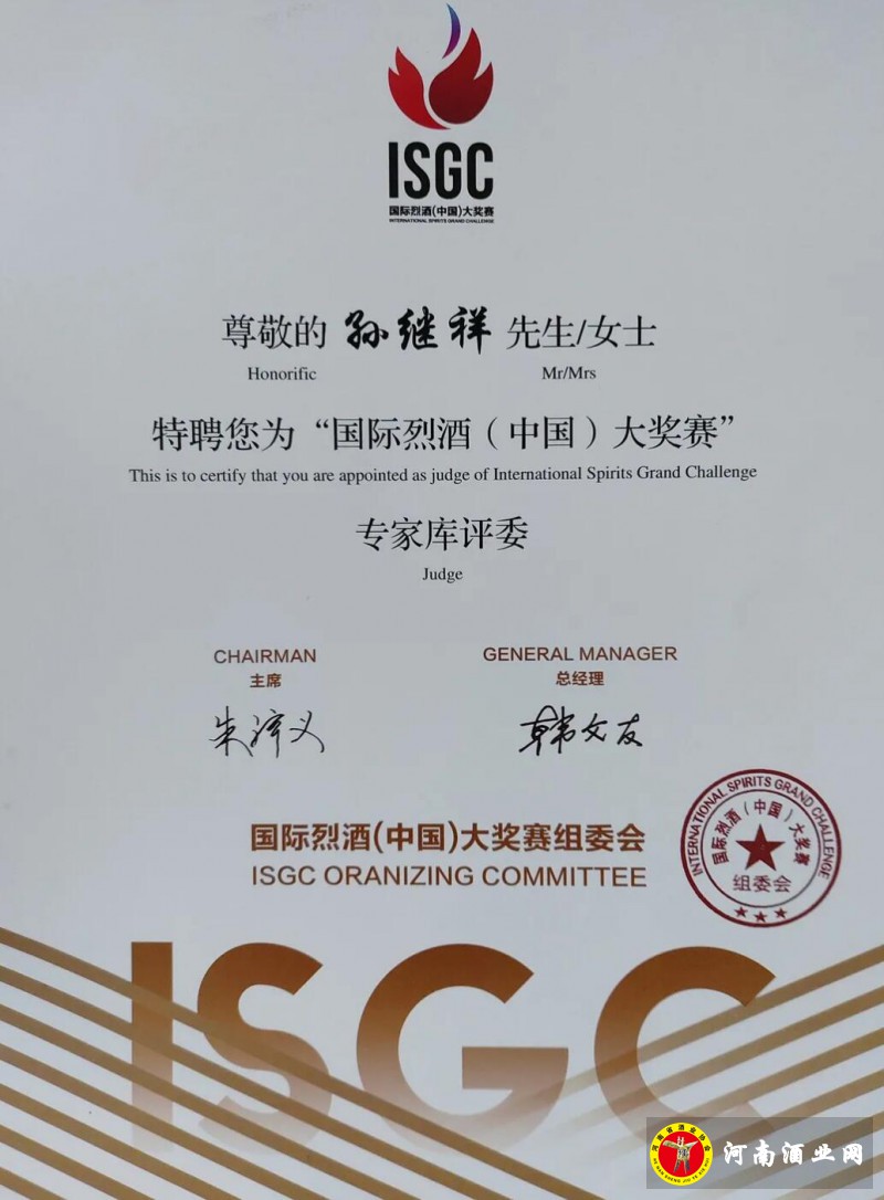 QQ截图20200728203139