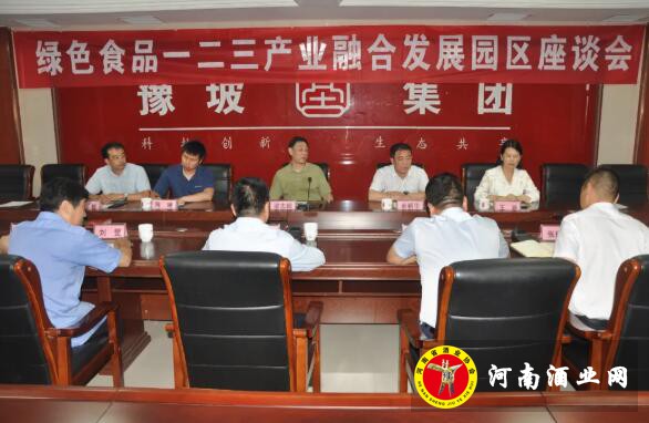 QQ截图20200729175512
