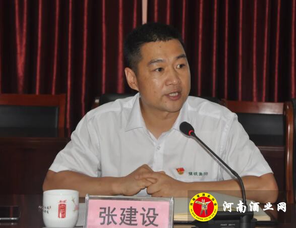QQ截图20200729175519