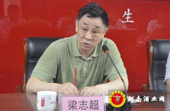 QQ截图20200729175534