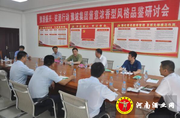 QQ截图20200729175550