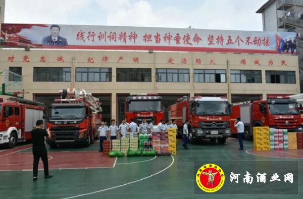 QQ截图20200729181541