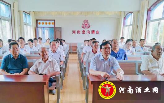 QQ截图20200729182444