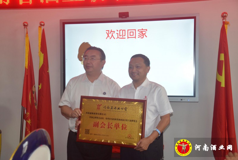QQ截图20200729210150