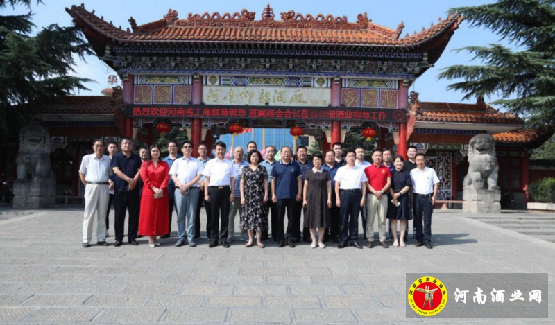 QQ截图20200731184647