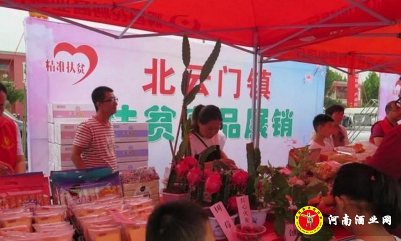 QQ截图20200802180645
