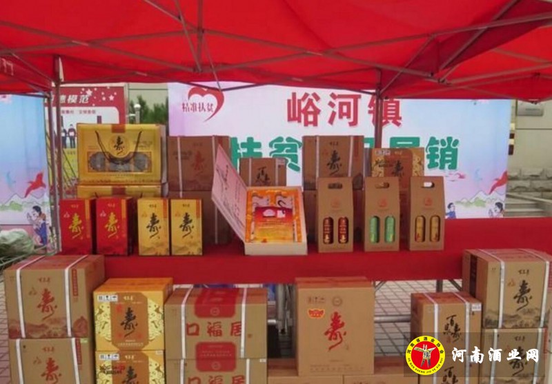 QQ截图20200802180655
