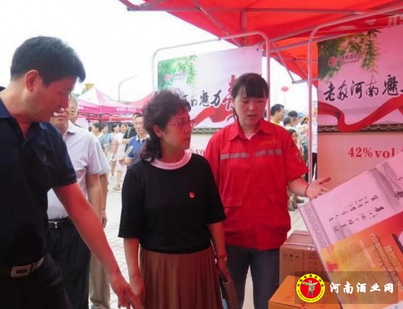 QQ截图20200802180715