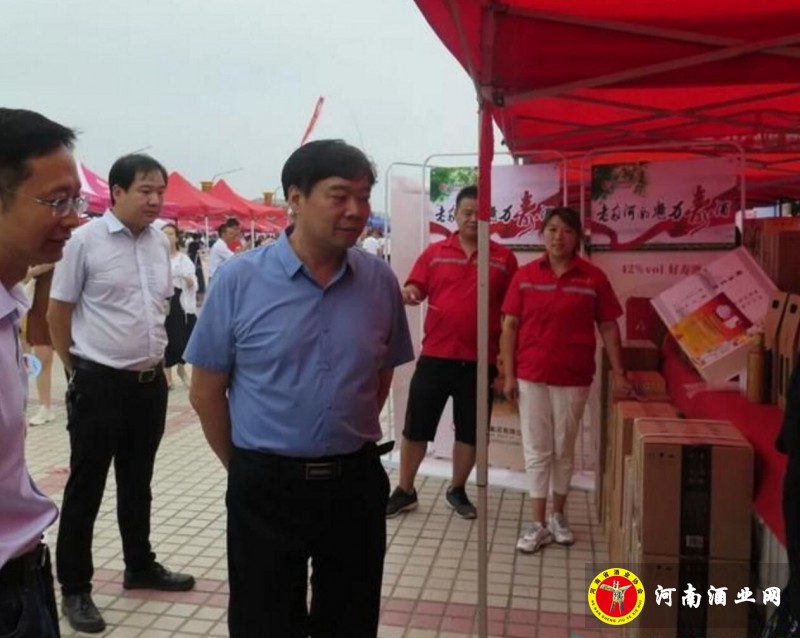 QQ截图20200802180732