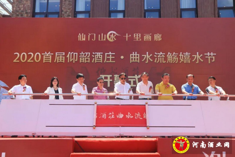 QQ截图20200802182426