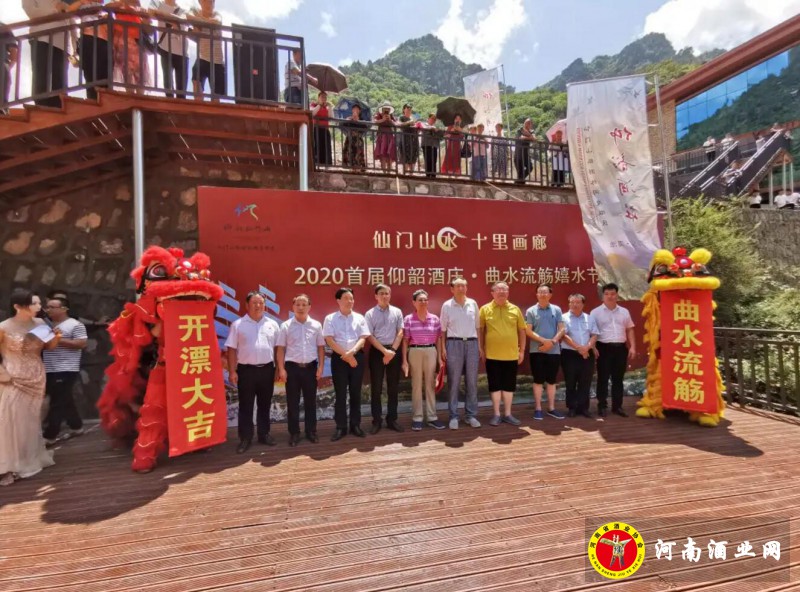 QQ截图20200802182605