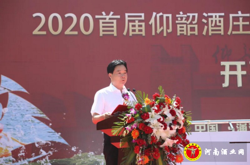 QQ截图20200802182435