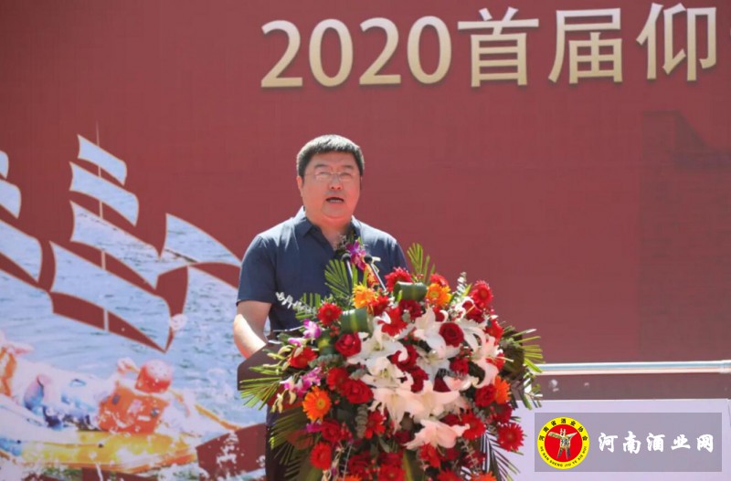 QQ截图20200802182459