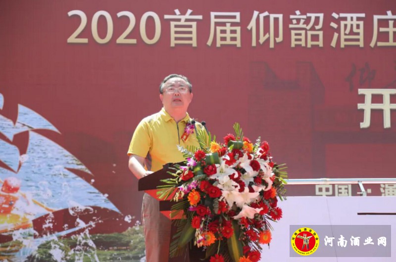 QQ截图20200802182550