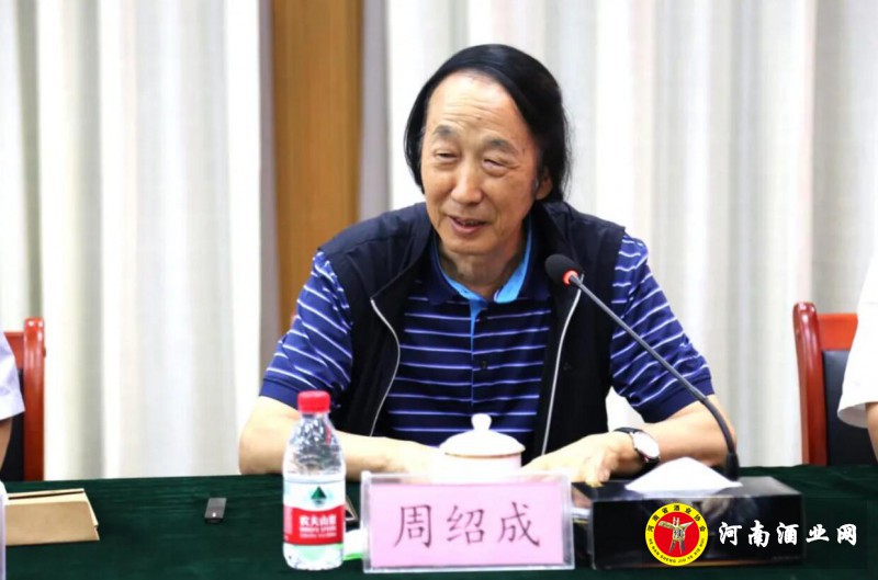 QQ截图20200802184719