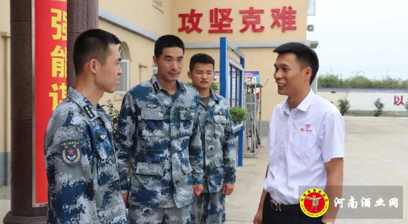 QQ截图20200802185827