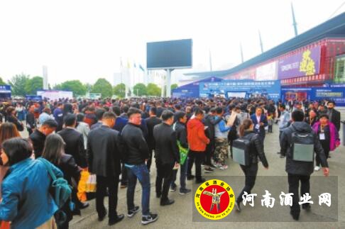 QQ截图20200804163815