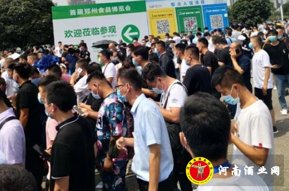 QQ截图20200804164423