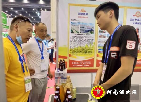 QQ截图20200804164454