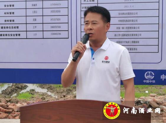 QQ截图20200804164848