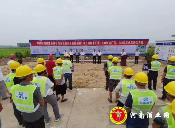 QQ截图20200804164855