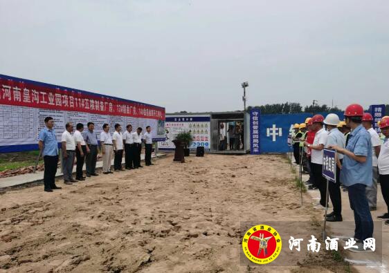 QQ截图20200804164901