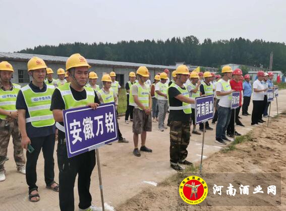 QQ截图20200804165038