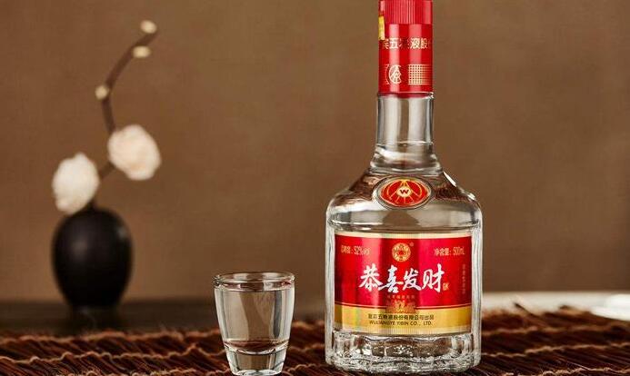 QQ截图20200805095428