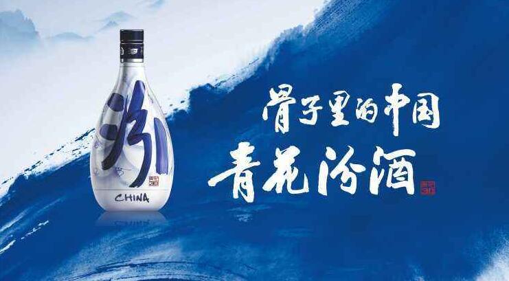 QQ截图20200805095548