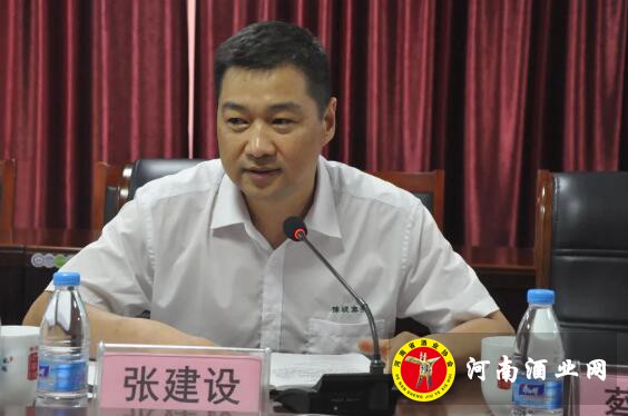 QQ截图20200805152227