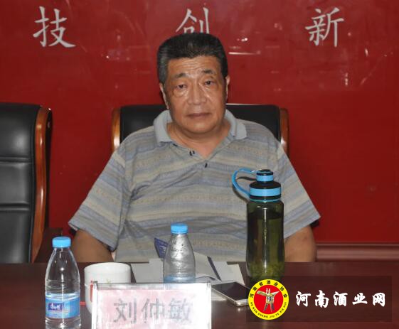 QQ截图20200805152312