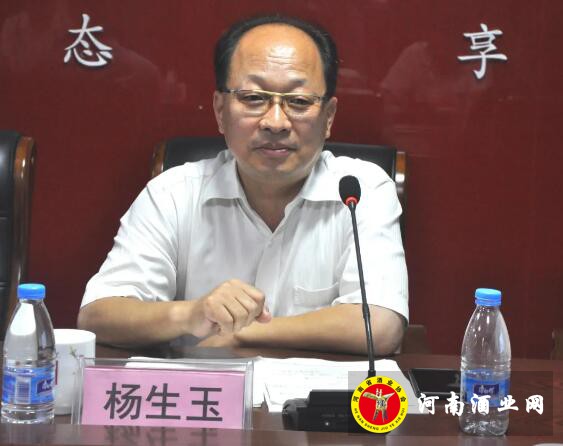 QQ截图20200805152320