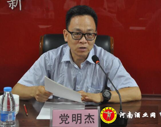 QQ截图20200805152347