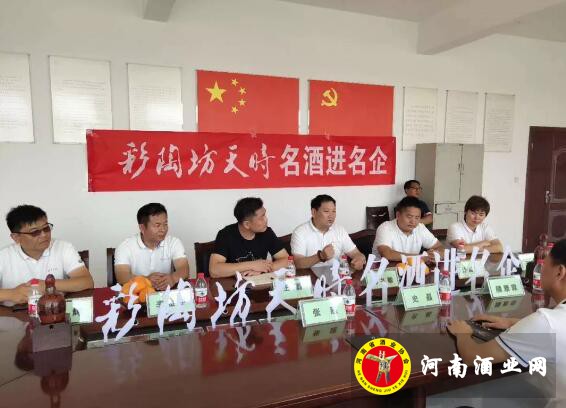 QQ截图20200805171224