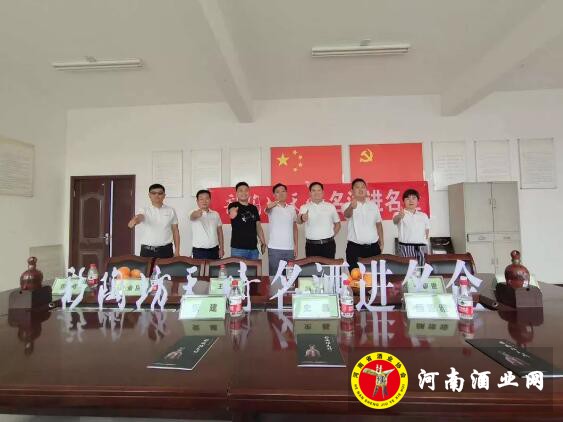 QQ截图20200805171446